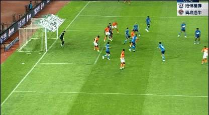 1718542856747057805.gif 康瓜越位.gif