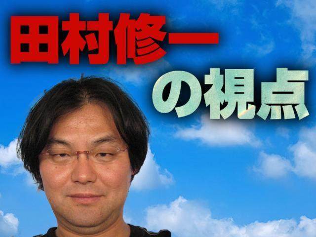 【2024体坛亚洲金球奖】看看63位评委中的精选评语